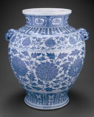 Estimation gratuite de vases chinois anciens en porcelaine de Chine, époque impériale, dynastie Ming, Qing, céladons et vente aux enchères.