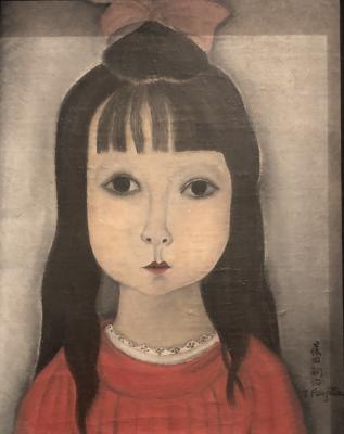 Estimation gratuite de tableaux, peintures, dessins de Foujita, vente aux enchères de peintures, tableaux, dessins de Foujita, expertise, valeur, cote, prix