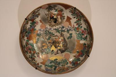 Expertise dans le Puy-de-Dôme de votre vase chinois ancien, art d’Asie, tableau, dessin ancien ou moderne, sculpture, icône russe, mobilier par des experts dans le Puy-de-Dôme